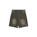 Mertra Jeans Shorts (Rust)